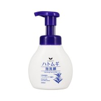 200 ml